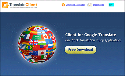 Screenshot of the page fragment official site